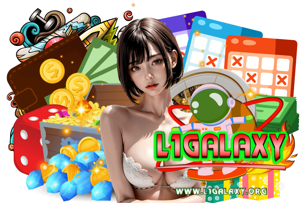 l1galaxy แจกเครดิตฟรี